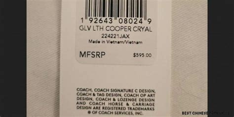 are coach products made in china